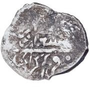Beshlik - Saadet II Giray Bakhchysarai Mint obverse image