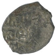 Beshlik - Selim I Giray obverse image