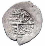 Beshlik - Dawlat II Giray First reign; Bakhchysarai Mint obverse image