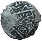 Beshlik - Qaplan I Giray Bakhchysarai Mint obverse image