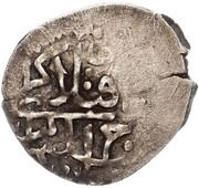 Beshlik - Qaplan I Giray, Crimea, 1713 reverse image