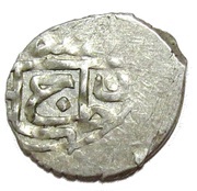 Beshlik - Mengli II Giray obverse image