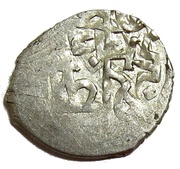 Beshlik - Mengli II Giray, Crimea, 1725 reverse image