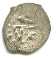 Beshlik - Selim II Giray obverse image