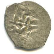 Beshlik - Selim II Giray, Crimea, 1743 reverse image