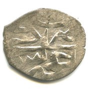Beshlik - Arslan Giray, Crimea, 1748 reverse image