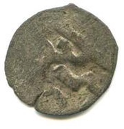 Beshlik - Halim Giray obverse image