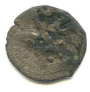 Beshlik - Halim Giray, Crimea, 1756 reverse image
