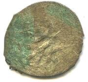 Beshlik - Maqsud Giray obverse image
