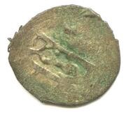 Beshlik - Maqsud Giray, Crimea, 1768 reverse image