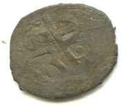 Beshlik - Devlet IV Giray First reign obverse image