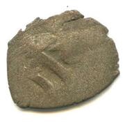Beshlik - Sahib II Giray obverse image