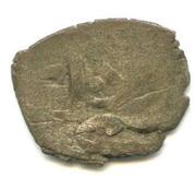 Beshlik - Sahib II Giray, Crimea, 1772 reverse image