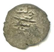 Beshlik - Devlet IV Giray Second reign obverse image