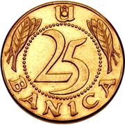 25 Banica Pattern; Gold reverse image