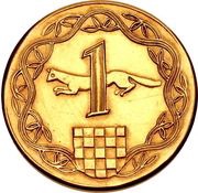 1 Kuna Pattern; Type 1, gold reverse image