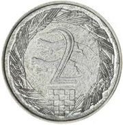 2 Kune Pattern; Aluminium reverse image