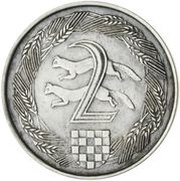 2 Kune Pattern; Silver reverse image