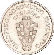 50 Lipa European Football Championship reverse image