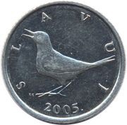 1 Kuna Croatian text reverse image