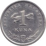1 Kuna Latin text; 10th anniversary of Kuna obverse image