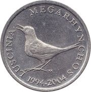 1 Kuna Latin text; 10th anniversary of Kuna reverse image