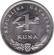 1 Kuna Latin text; 20th anniversary of Kuna obverse image