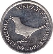 1 Kuna Latin text; 20th anniversary of Kuna, Croatia, 2014 reverse image