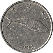2 Kune Croatian text, Croatia, 1993-2021 reverse image