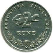 2 Kune Latin text obverse image