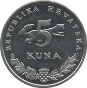5 Kuna Croatian text obverse image