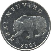 5 Kuna Croatian text reverse image