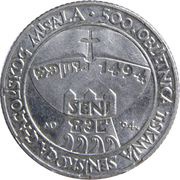 5 Kuna Senj Anniversary reverse image