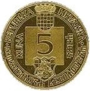 5 Kuna Senj Anniversary obverse image