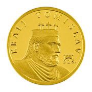 20 Kuna King Tomislav, Croatia, 2010 reverse image