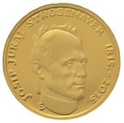 20 Kuna Josip Juraj Strossmayer, Croatia, 2015 reverse image
