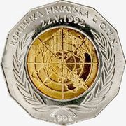 25 Kuna U.N. Membership, Croatia, 1997 reverse image