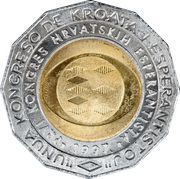 25 Kuna Esperanto Congress reverse image