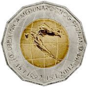 25 Kuna Independence reverse image