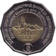 25 Kuna EBRD Business Forum, Croatia, 2010 reverse image