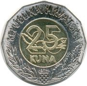 25 Kuna Accession Treaty to the European Union obverse image