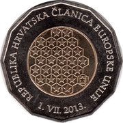 25 Kuna European Union Membership, Croatia, 2013 reverse image
