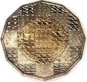 25 Kuna Independence, Croatia, 2016 reverse image