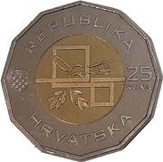 25 Kuna Pelješac Bridge obverse image
