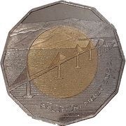 25 Kuna Pelješac Bridge, Croatia, 2022 reverse image