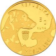 50 Kuna Dalmatian Dog obverse image