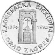 100 Kuna Church of St. Blaise reverse image
