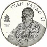 100 Kuna Pope John Paul II reverse image