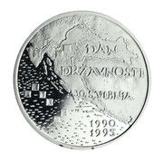 100 Kuna Independence reverse image
