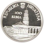100 Kuna City of Split obverse image